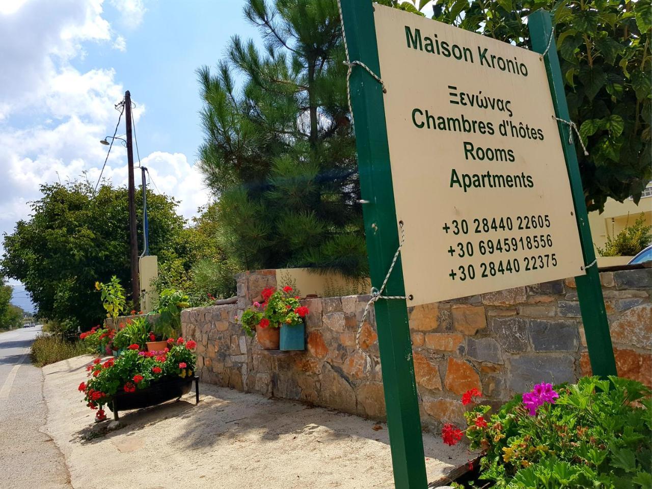 Maison Kronio Lassithi Plateau Marmaketon Dış mekan fotoğraf